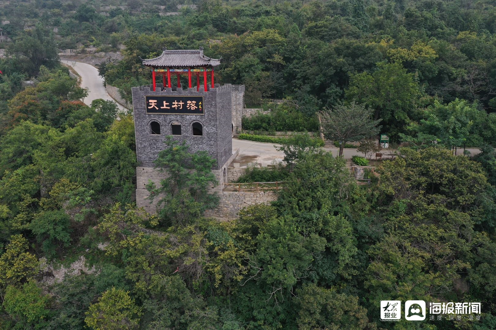 飞驰700公里齐鲁山河|属于我们的淄博自驾行（附四天三晚路线）-淄博旅游攻略-游记-去哪儿攻略