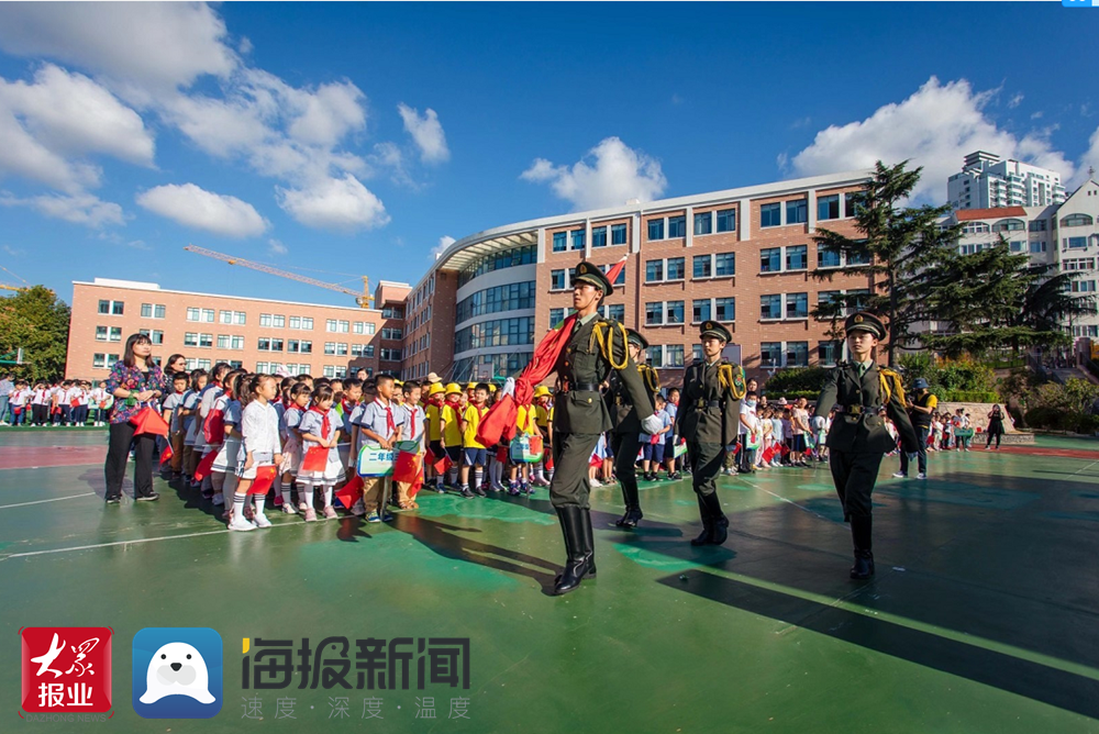 青岛基隆路小学图片