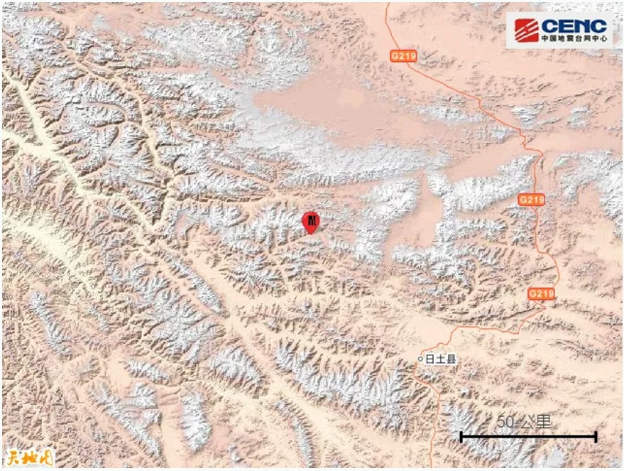 中国地震台网|西藏阿里地区日土县发生4.9级地震