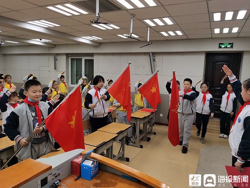 从小学先锋 烟台航天小学举行少先队代表大会