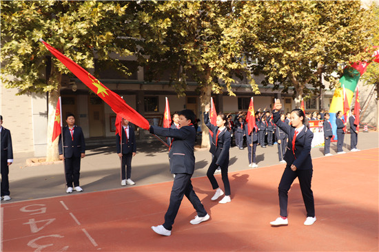 甸柳一小图片