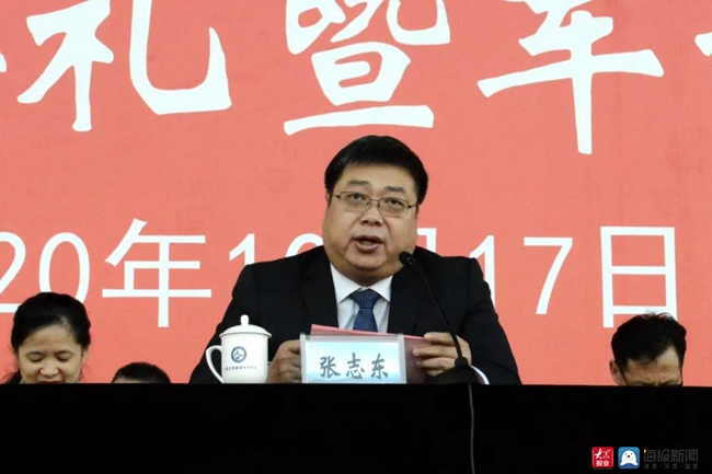 山东商业职业技术学院党委书记张志东:只争朝夕 不负韶华