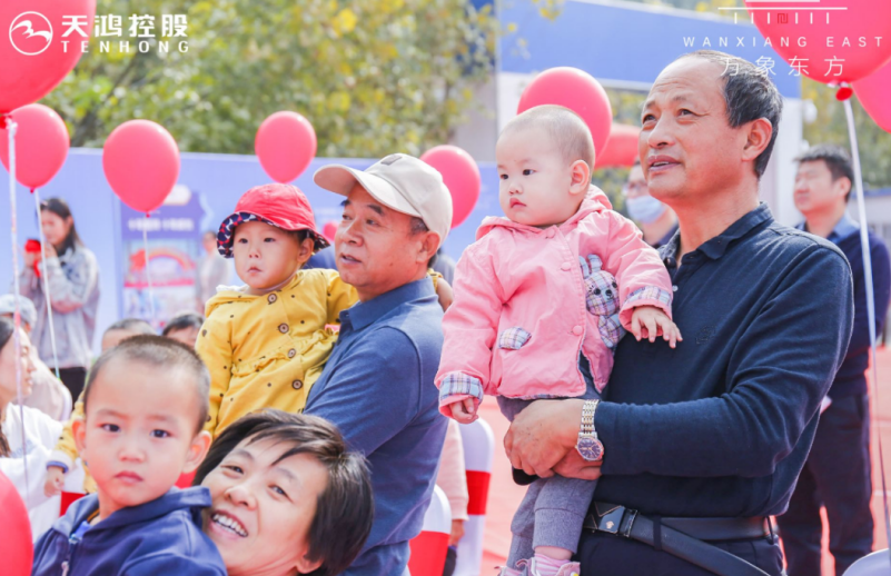 大众报业·海报新闻|好房好配套，教育再升级|万象新天第三所幼儿园开工暨2021年济南市少儿春晚正式启动