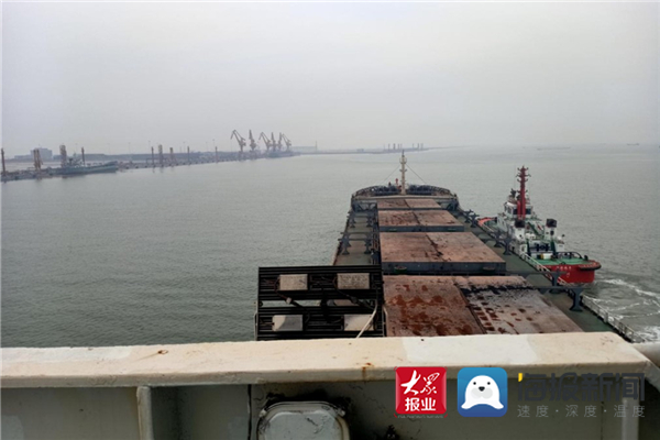 中国引航协会发贺信祝贺滨州港引航站顺利
