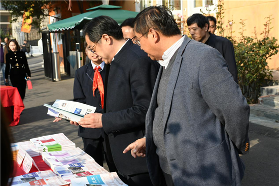 大众报业·大众网|立德树人二十年，特色实践结硕果 济南外国语学校开元国际分校举行立德树人20周年特色实践成果汇报会