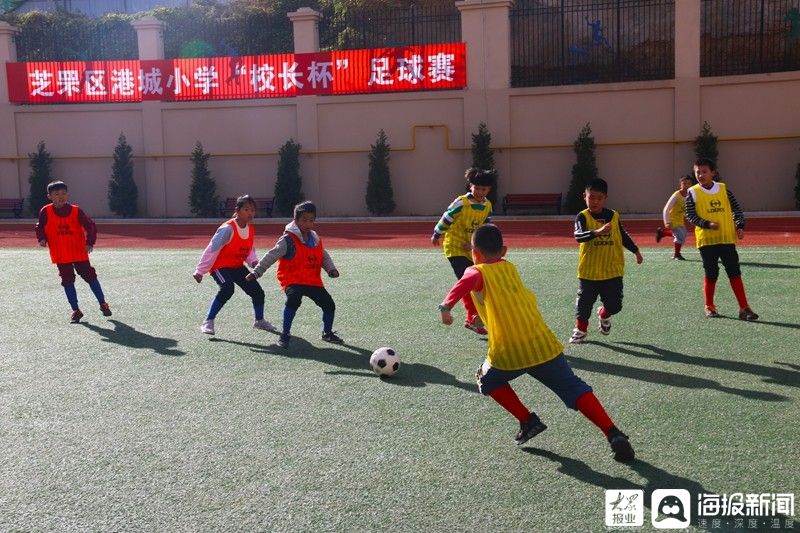 学生的体魄,近日,烟台市芝罘区港城小学开展了第一届校长杯足球赛