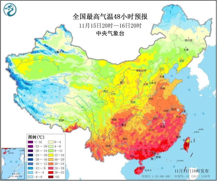 中国天气网|戴好口罩！下半年来最严重的一次雾和霾来了……