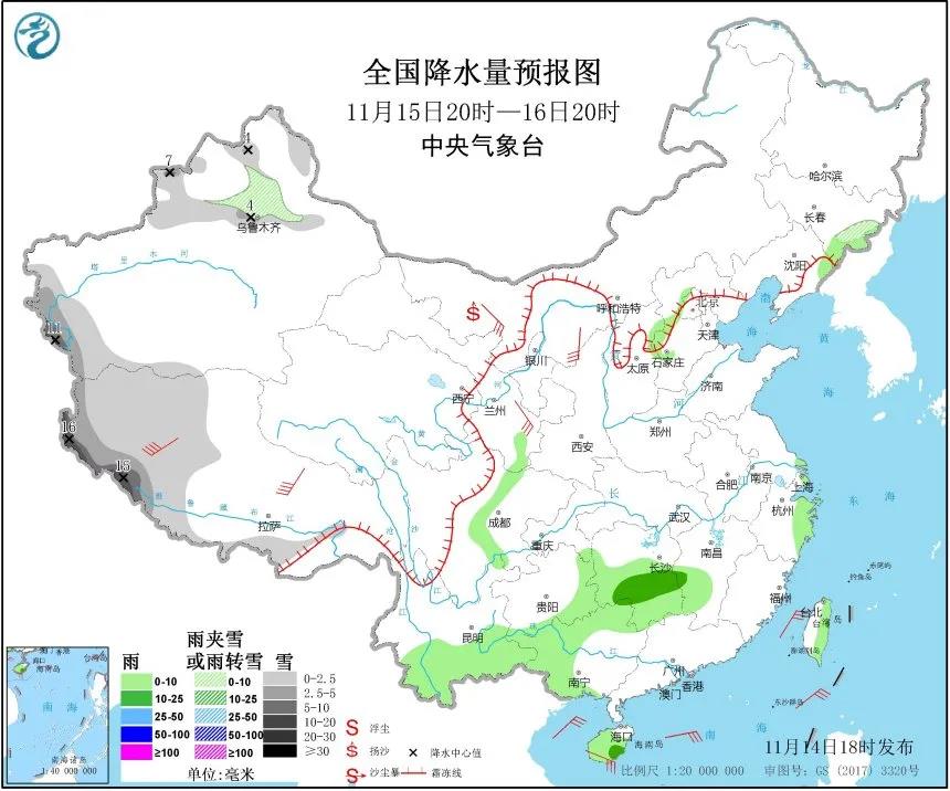 下半年来最严重的一次雾和霾来了，笼罩北方多地