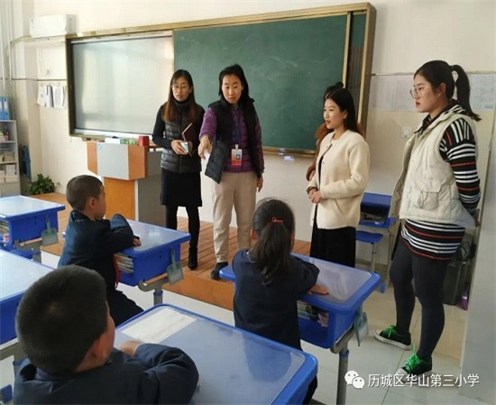 人人有事干事事有人管济南市历城区华山第三小学开展精细化管理班主任