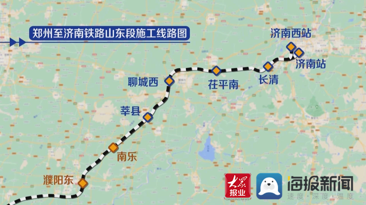 郑济高铁路线图和站点图片