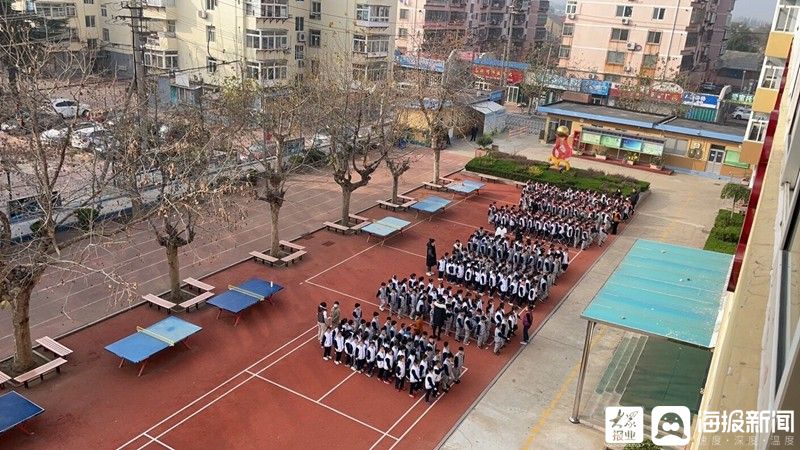 跑出雄心壮志烟台航天小学举行课间跑操活动