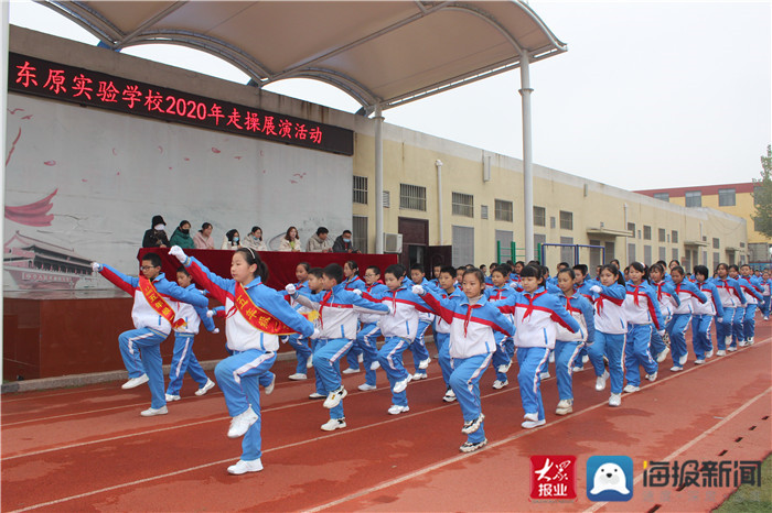 东平东原实验中学图片