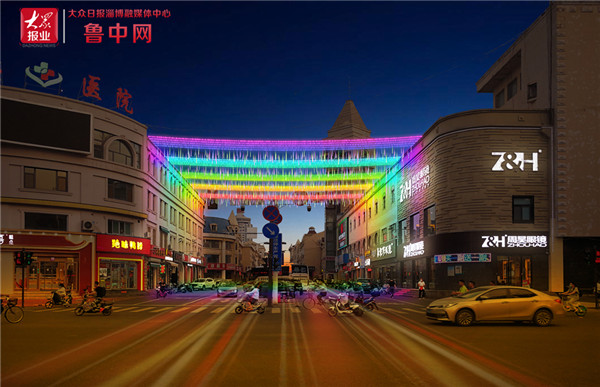 淄博新世界商业街新添一24小时夜经济新地标下月开始营业 文旅聚焦 鲁中网