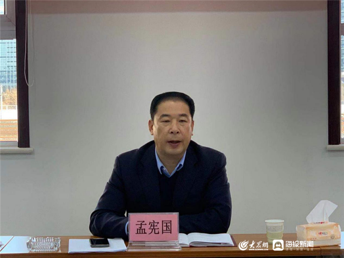 兴福街道召开垃圾分类工作会议,参加会议的有街道党工委副书记孟宪国