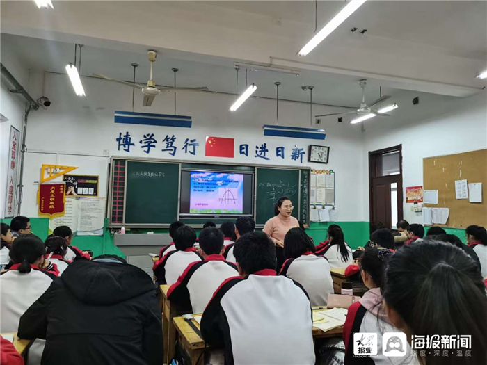 广饶县实验中学校训图片
