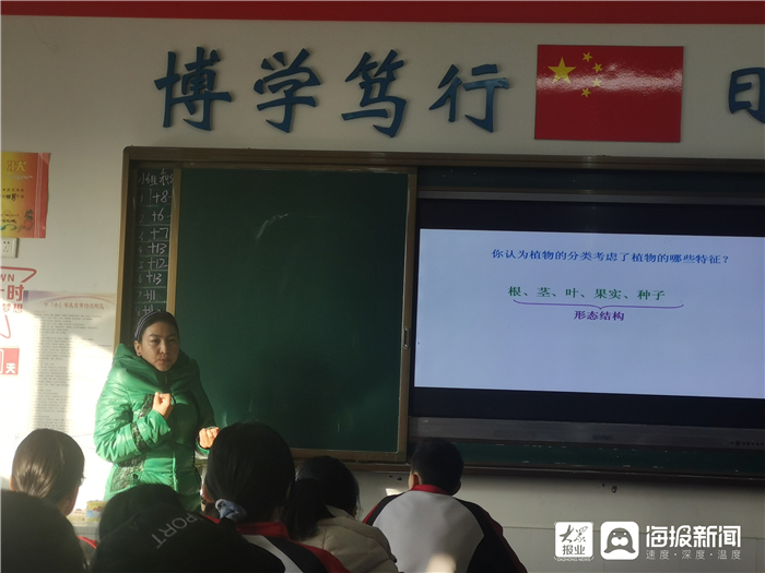 广饶县实验中学老师图片