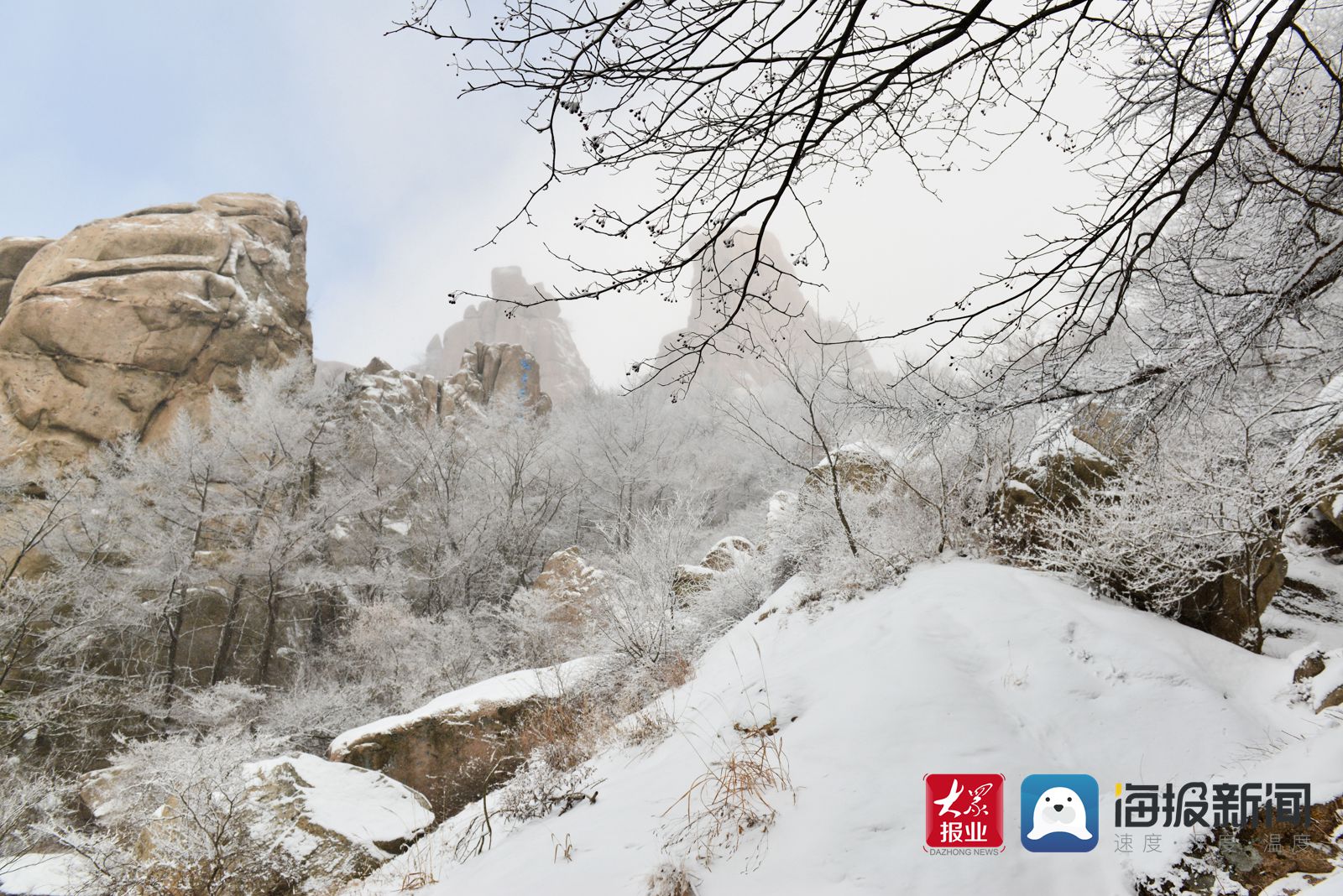 青岛崂山冰雪魔方乐园图片