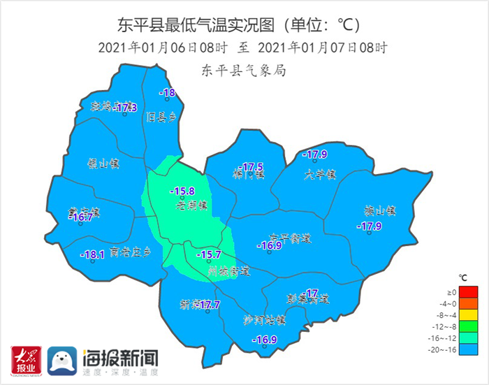 东平县商老庄乡地图图片