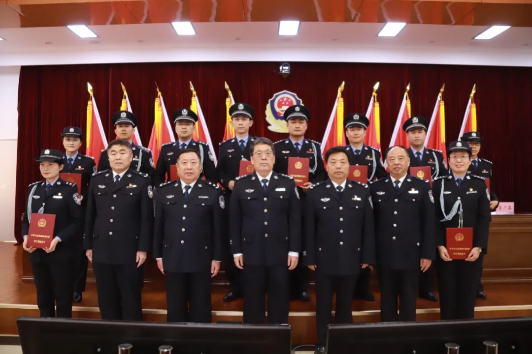 山东省司法厅举办庆祝首个中国人民警察节暨授衔仪式