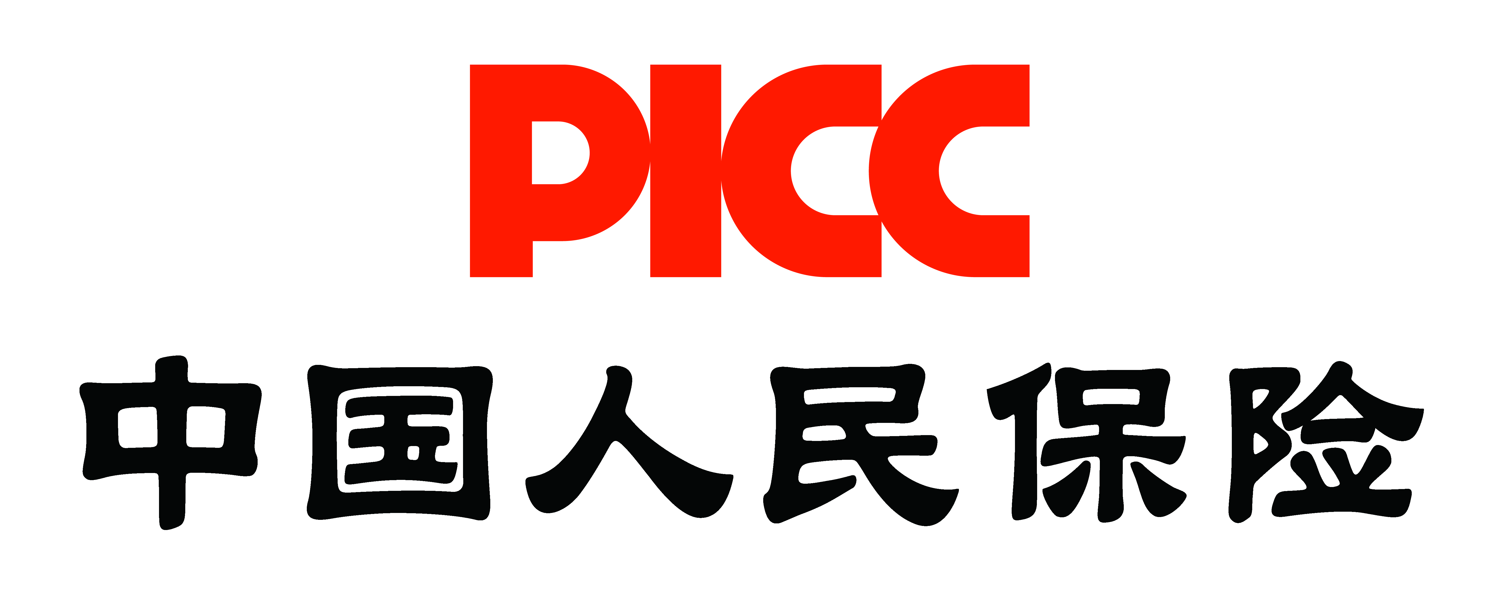 中国人保图标大图logo图片