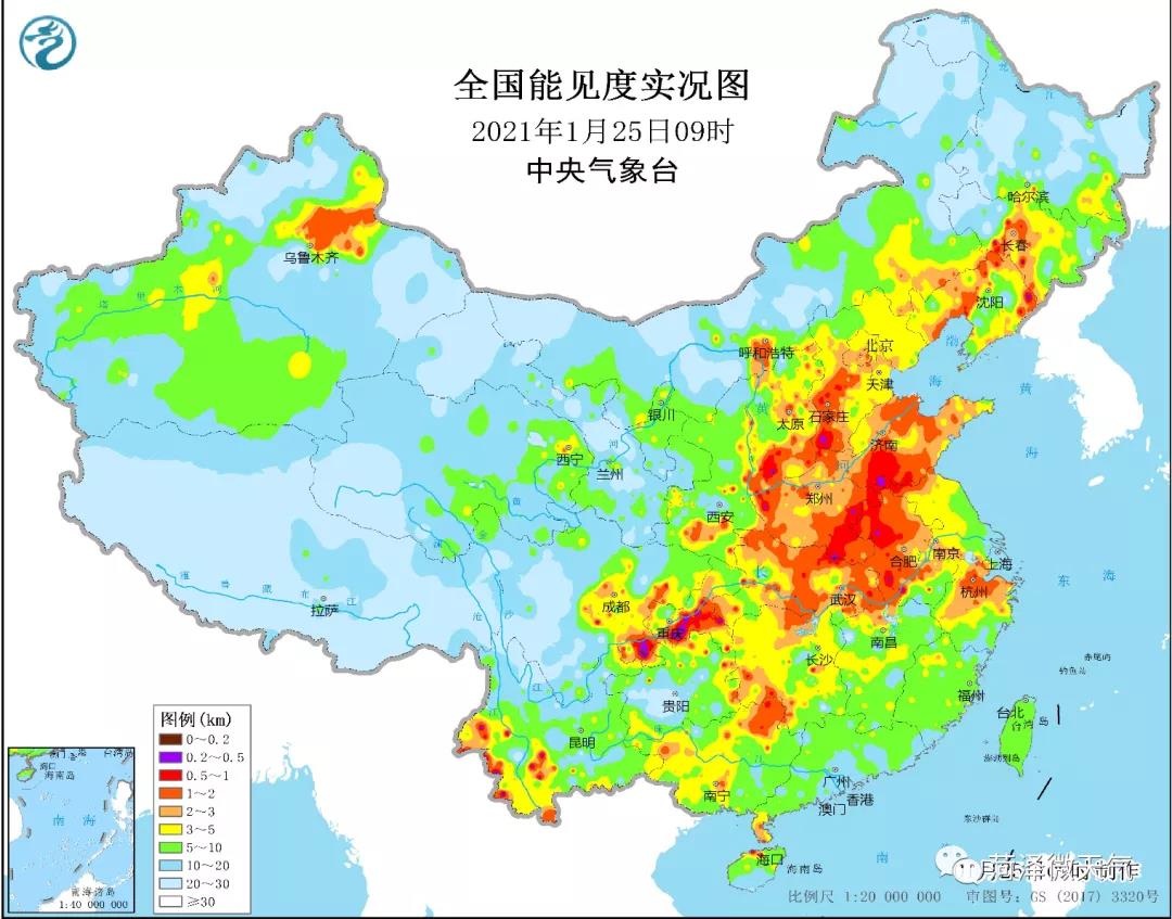 圖:24日20時-25日9時全省累計降水量分佈請注意交通安