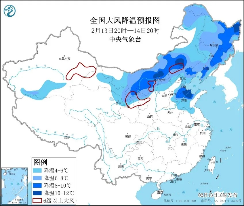 秋裤先别脱！北方多地将有雨雪，局地降温超10℃