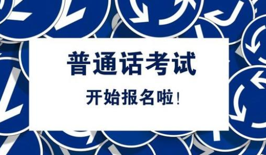 2021年国考今起报名542个部门招25726人