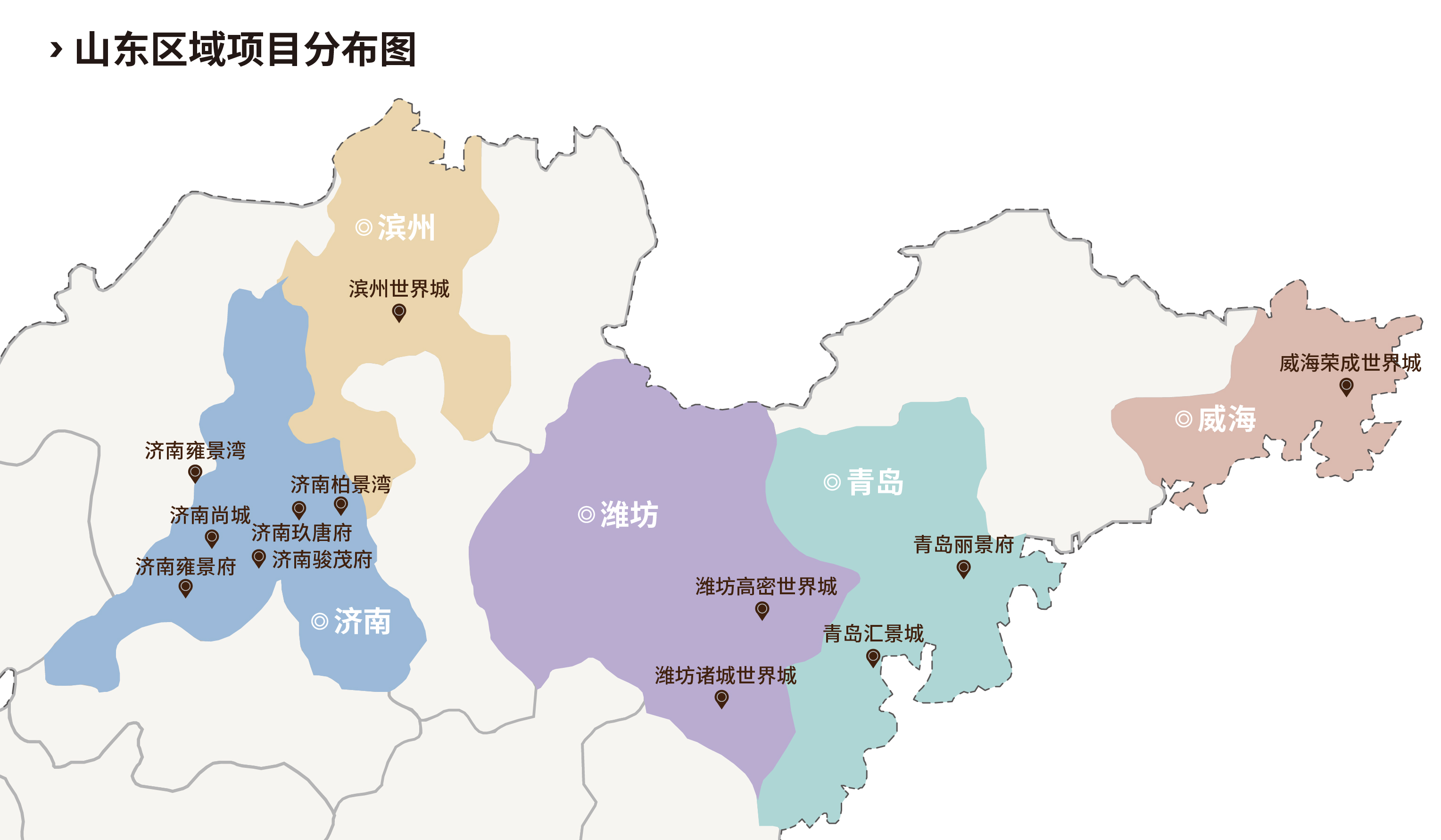 山东省全省地图展现图片