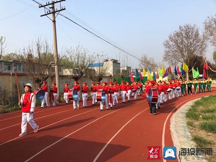 竞博JBO岱岳区道朗镇鱼池小学春季运动会纪实(图2)