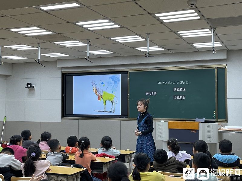 教学评一致 烟台航天小学举行优质课展评活动