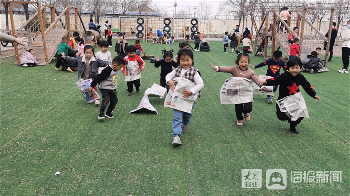 利津盐窝镇中心幼儿园开展巧用废旧报纸,享乐花样游戏活动