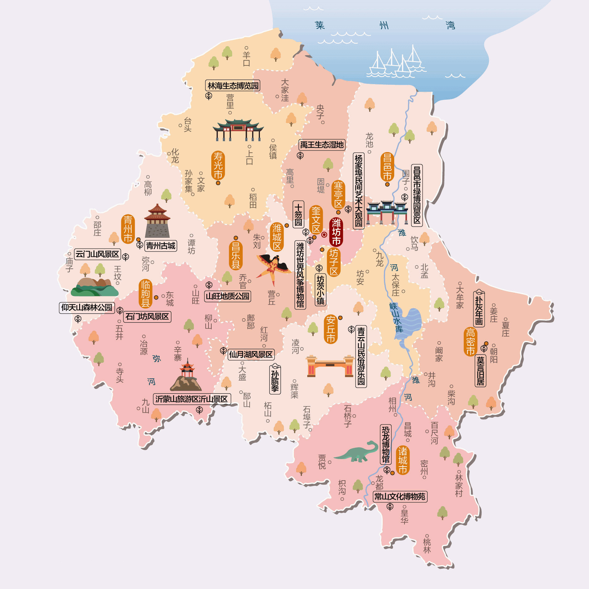 山东省维坊市地图图片