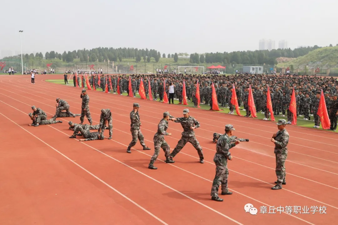 像战士一样去战斗章丘中等职业学校举行2021级秋季新生军训开训典礼