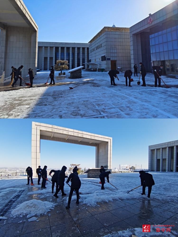 扫雪除冰畅通道路淄博市殡仪馆在行动