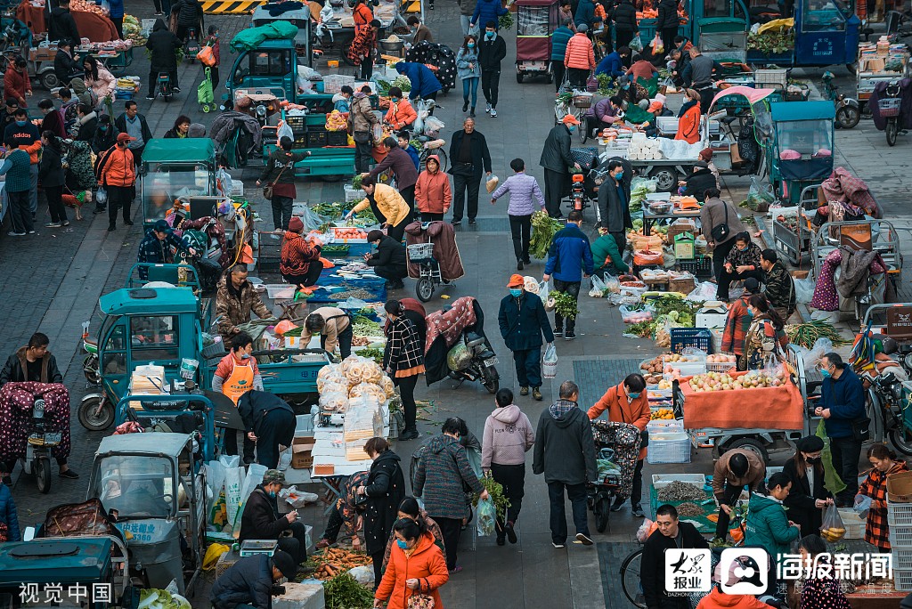 早市摄影图片