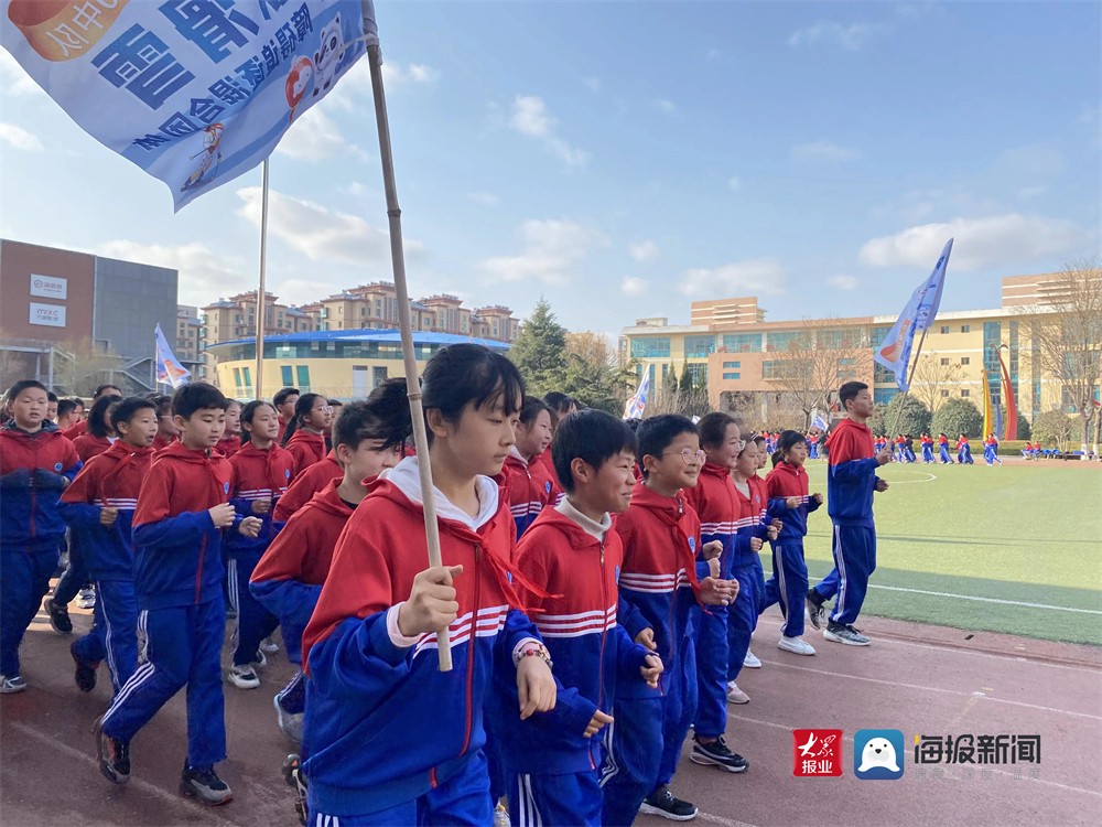 与冬奥同行 青岛市城阳区第二实验小学冬季长跑系列活动正式启动