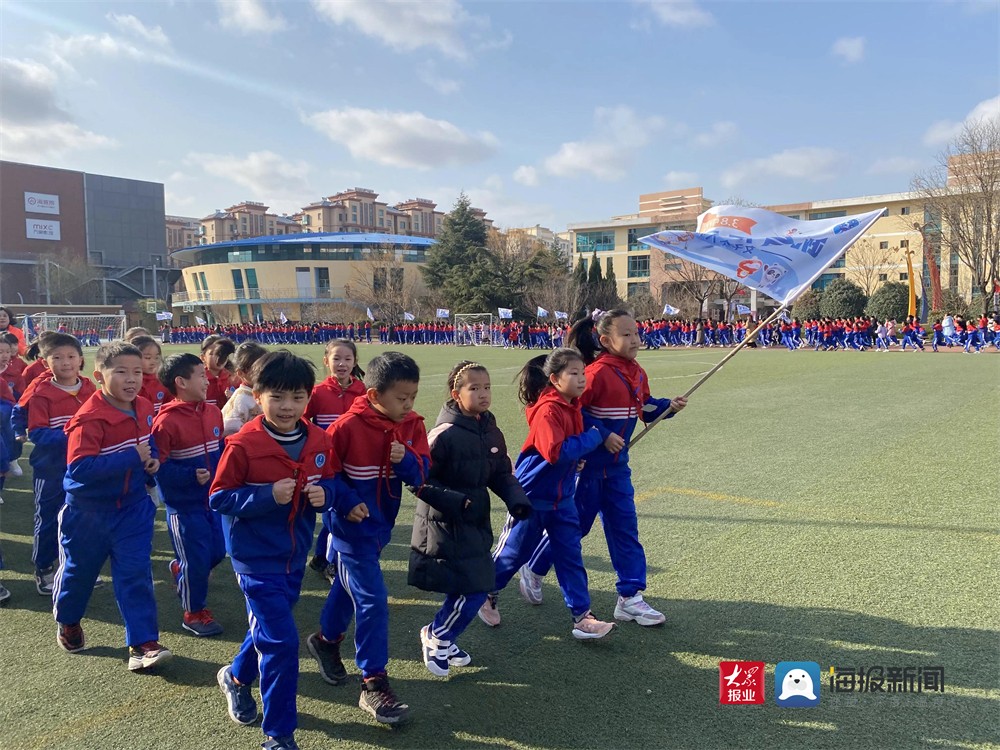 与冬奥同行青岛市城阳区第二实验小学冬季长跑系列活动正式启动