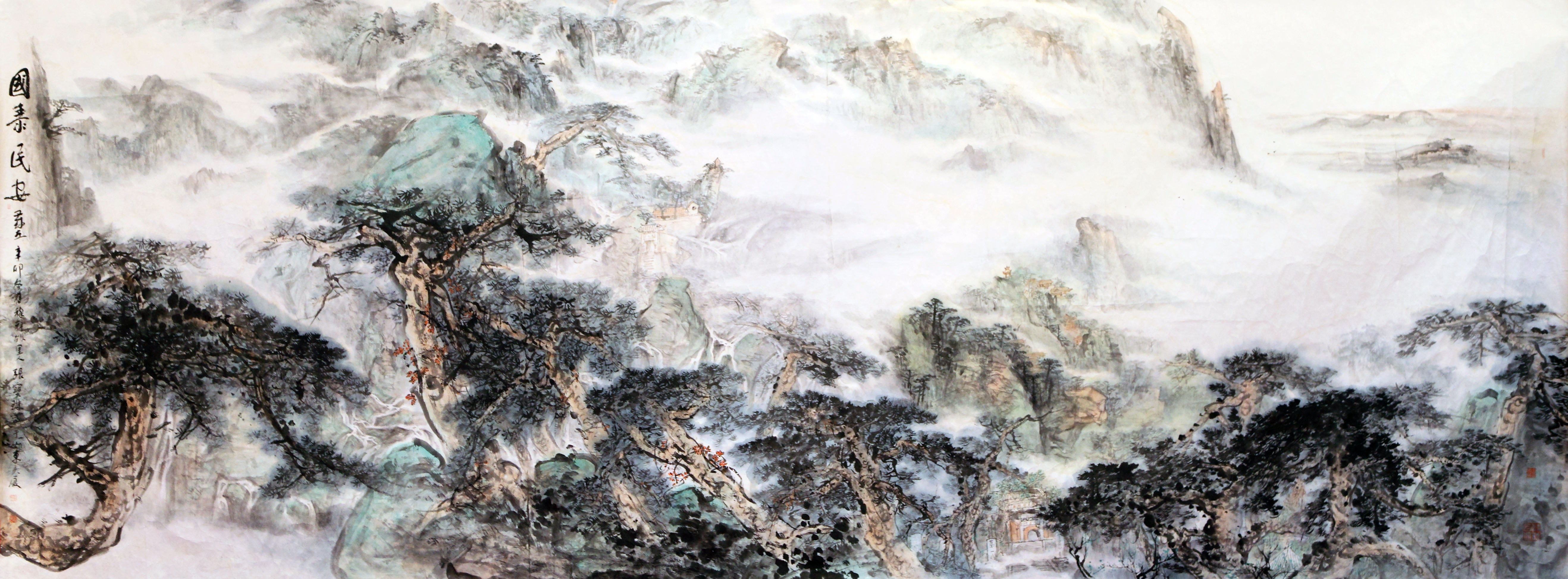 现为中国国家画院研究员,济南画院专职画家,国家一级美术师,中国美术