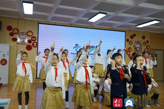 燃情迎冬奥一起向未来济南市市中区泉海学校20212022年度春季开学日