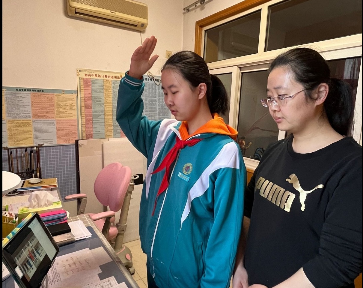 山师二附中孙晓雯图片