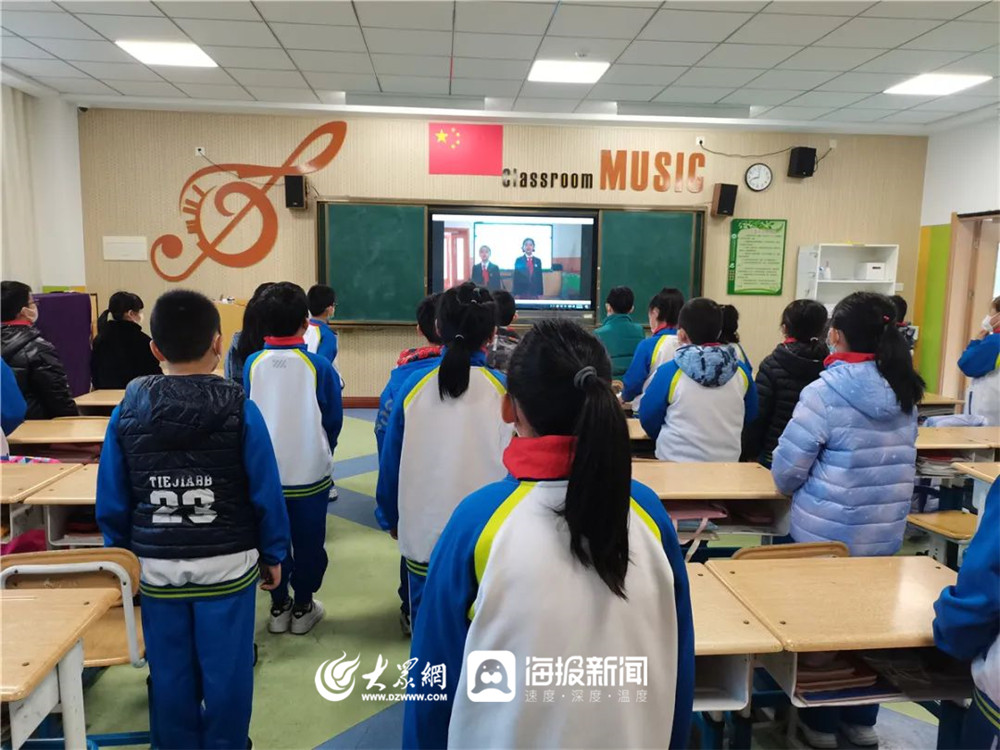 崂山区浮山小学图片