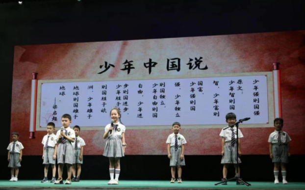 济南哈蒙百花幼儿园举行“童在六一”文艺汇演