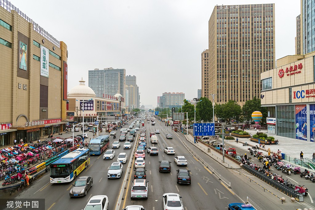 临沂市街景图片