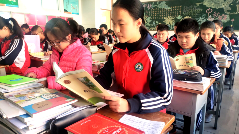 高青县第五中学“书香校园”建设经验案例