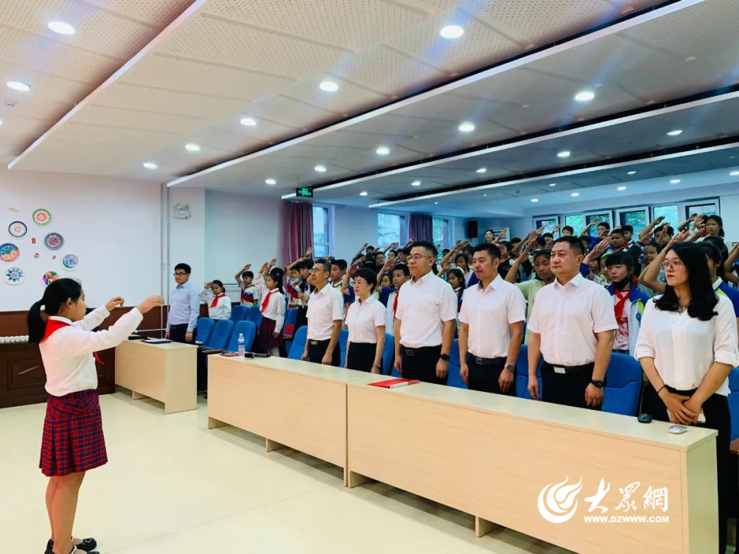 青岛市崂山区浮山小学图片