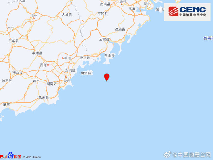 广东汕头市南澳县海域产生5.0级地震