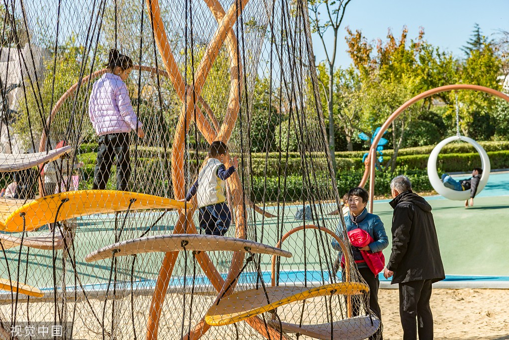 臨沂兒童體驗公園遊樂設施