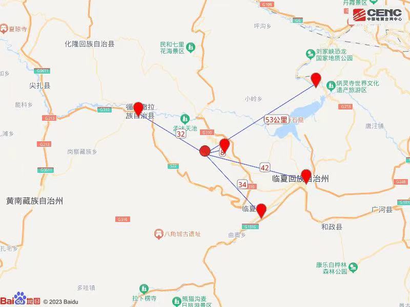 甘肃临夏6.2级地震：震中位于积石山县柳沟乡，预计影响上百万人