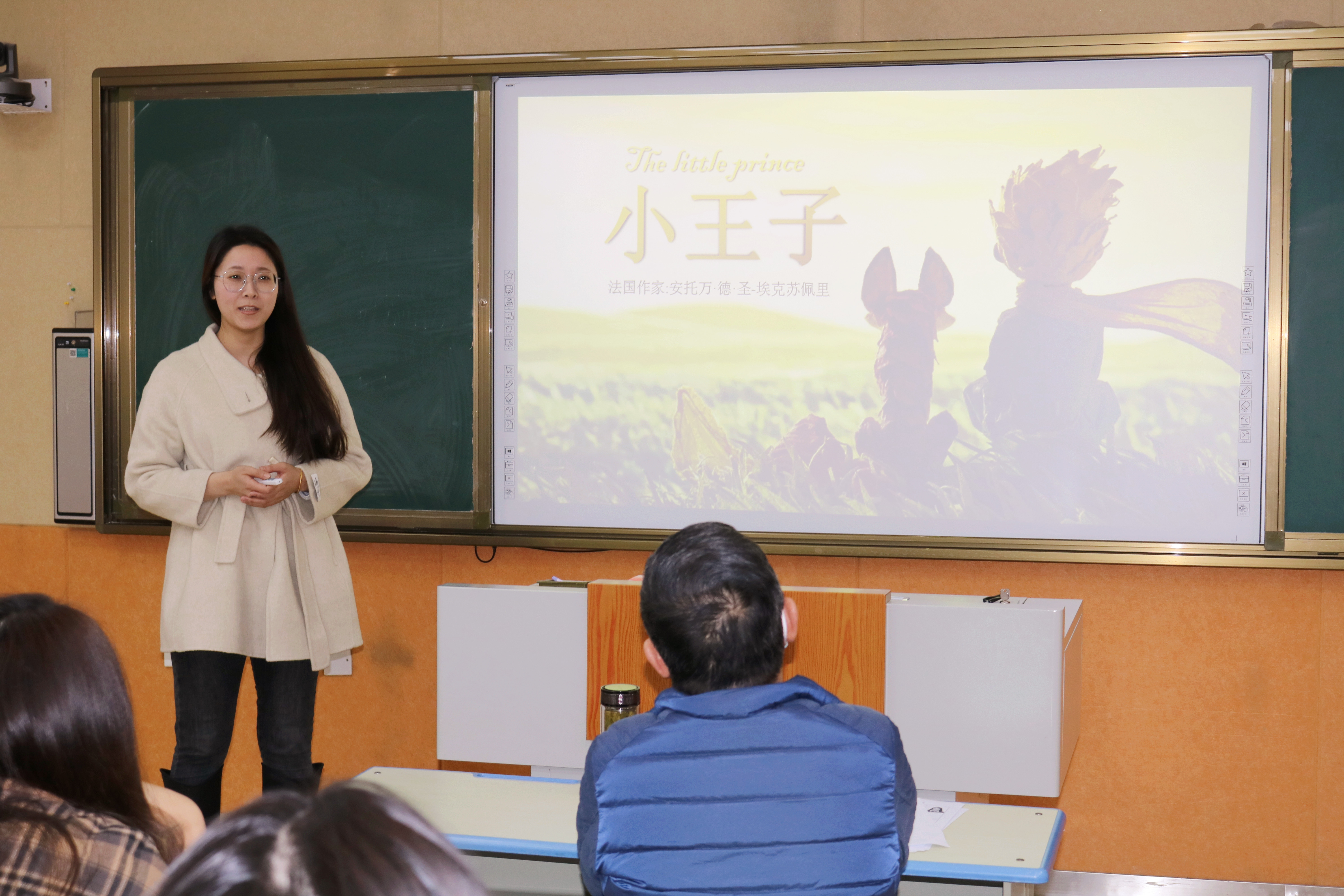 济南高新区黄金谷学校举行教师读书分享会