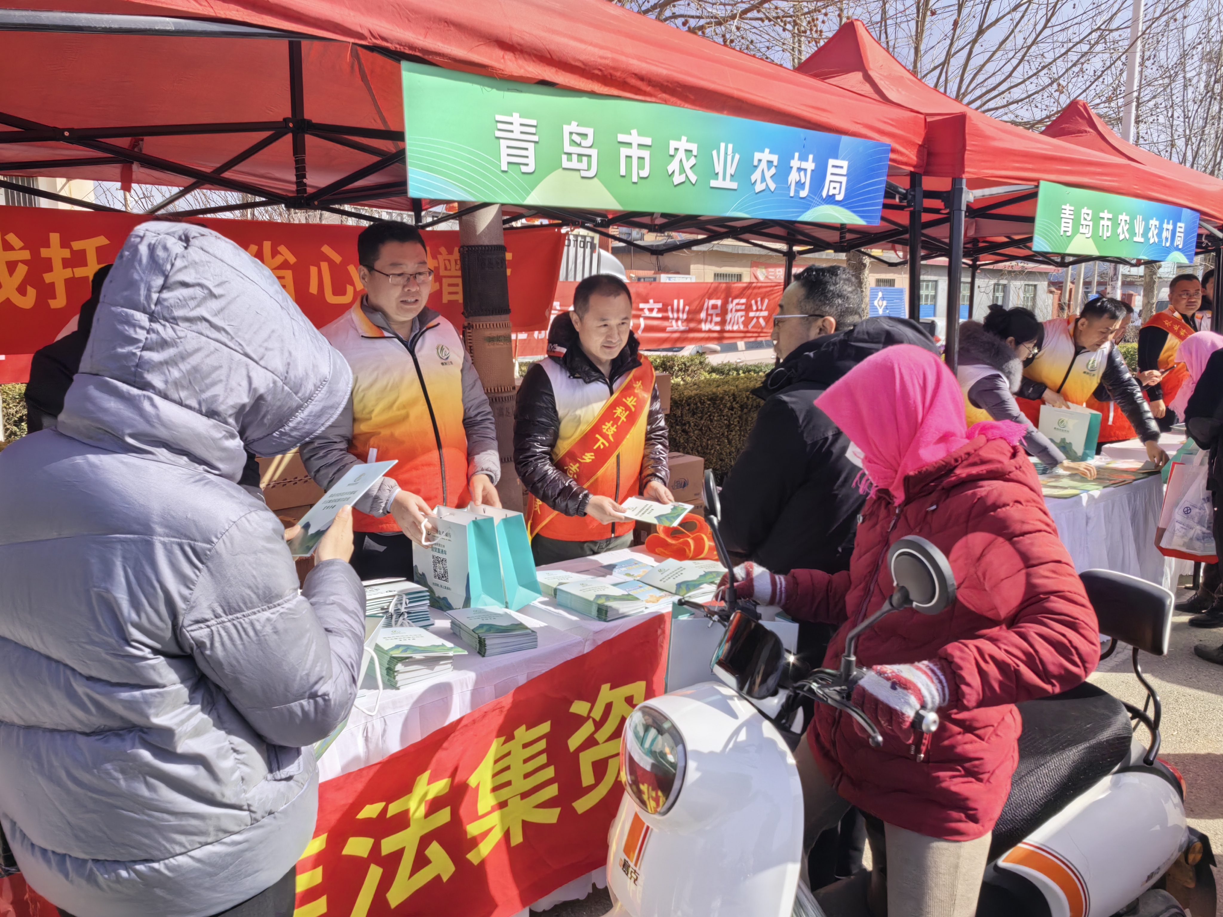 平度市按摩图片